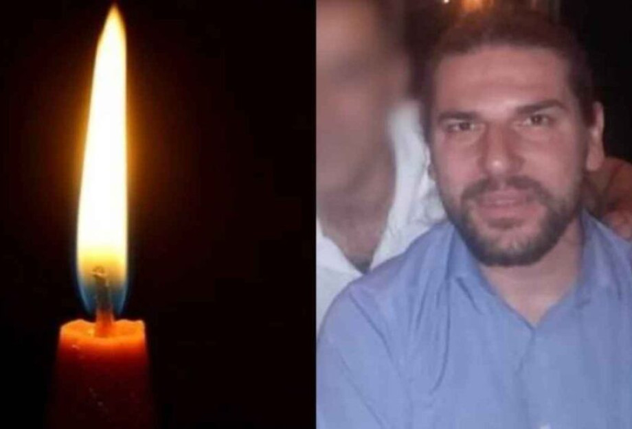 Τρίτος αιφνίδιος θάνατος στο λιμενικό σώμα: Νεκρός ο 42χρονος ανθυπασπιστής Παναγιώτης, θρηνεί όλη η Κρήτη Τρίτος αιφνίδιος θάνατος στο λιμενικό σώμα: Νεκρός ο 42χρονος ανθυπασπιστής Παναγιώτης, θρηνεί όλη η Κρήτη