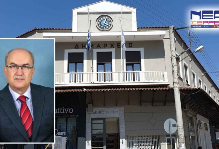 Για την υποψηφιότητα Τσιμερίκα: Εννέα οι βασικοί στόχοι! Για την υποψηφιότητα Τσιμερίκα: Εννέα οι βασικοί στόχοι!