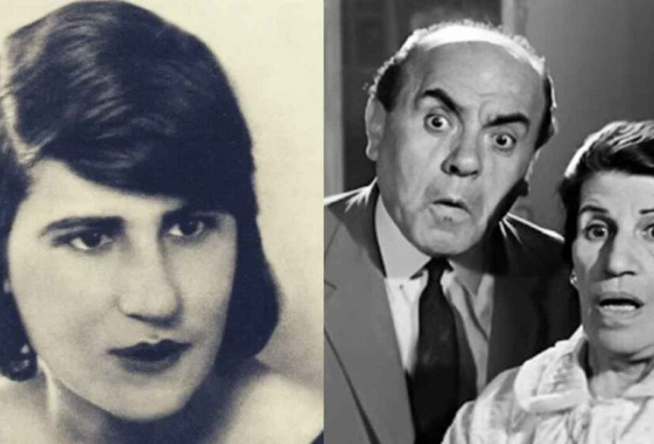 Γεωργία Βασιλειάδου: Το αληθινό όνομα, ο πατέρας που την έδιωξε, ο γάμος, η πλαστική που δεν έκανε και το τέλος στο νοσοκομείο Γεωργία Βασιλειάδου: Το αληθινό όνομα, ο πατέρας που την έδιωξε, ο γάμος, η πλαστική που δεν έκανε και το τέλος στο νοσοκομείο