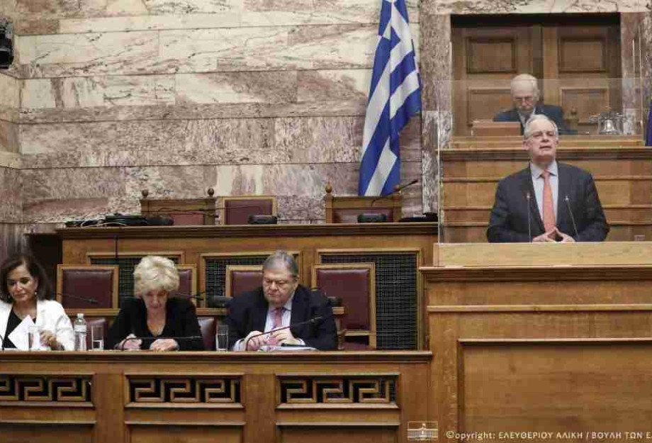 Η Συνθήκη της Λωζάννης από το χθες στο σήμερα – Συζήτηση στη Βουλή Η Συνθήκη της Λωζάννης από το χθες στο σήμερα – Συζήτηση στη Βουλή