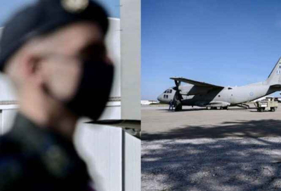 Θρήνος στη Πολεμική Αεροπορία: Πέθανε Σερραίος 31χρονος Υποσμηναγός – Πολλά τα ερωτηματικά και η ανακοίνωση Θρήνος στη Πολεμική Αεροπορία: Πέθανε Σερραίος 31χρονος Υποσμηναγός – Πολλά τα ερωτηματικά και η ανακοίνωση
