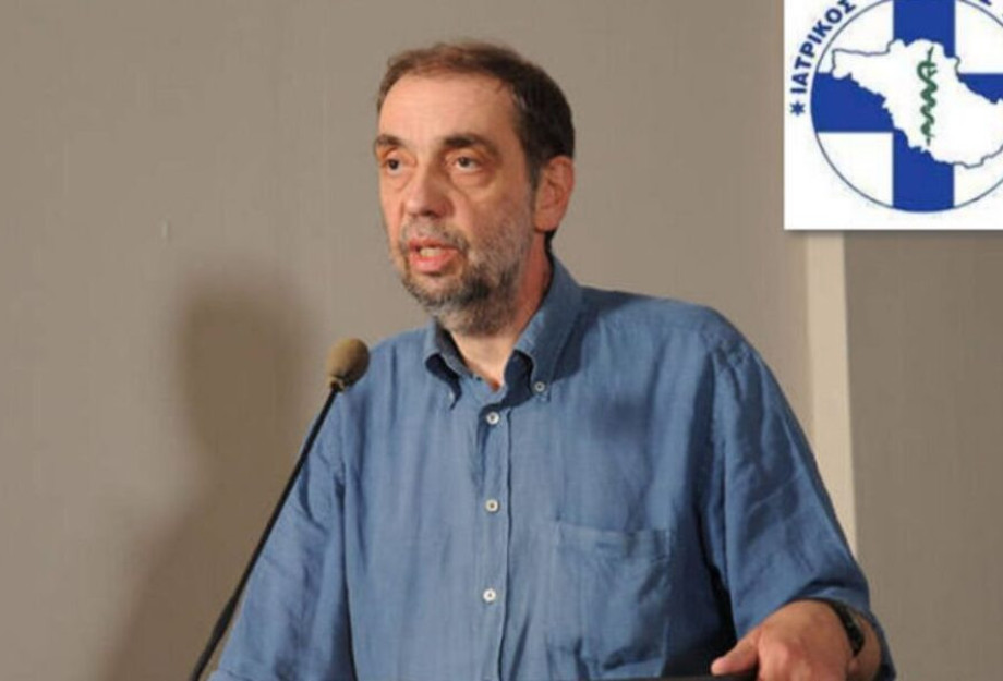 Ιατρικός Σύλλογος Σερρών: Nα αλλάξει επιτέλους η κατάσταση στο σιδηρόδρομο! Ιατρικός Σύλλογος Σερρών: Nα αλλάξει επιτέλους η κατάσταση στο σιδηρόδρομο!
