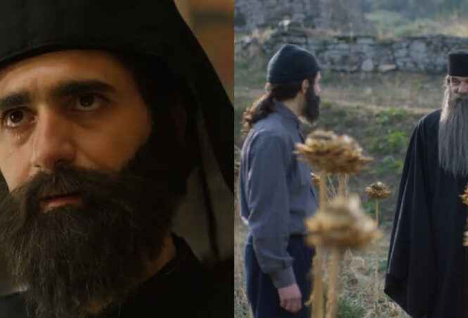 Ανατροπή με τη σειρά «Άγιος Παΐσιος – Από τα Φάρασα στον Ουρανό»: Πότε θα κάνει πρεμιέρα ο δεύτερος κύκλος Ανατροπή με τη σειρά «Άγιος Παΐσιος – Από τα Φάρασα στον Ουρανό»: Πότε θα κάνει πρεμιέρα ο δεύτερος κύκλος