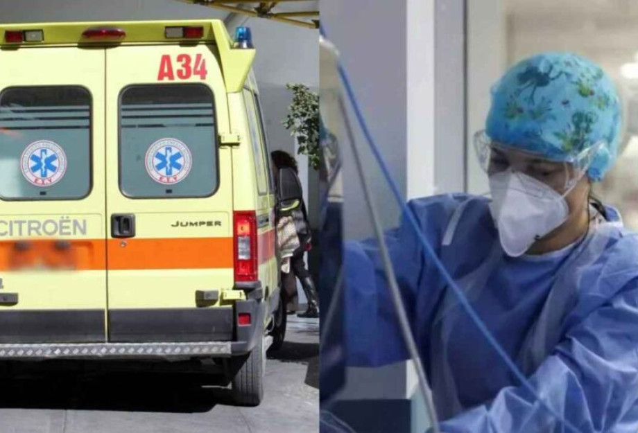 «Ήταν υγιέστατη…»: Ανείπωτος θρήνος στη Κρήτη, «έφυγε» ξαφνικά 40χρονη μητέρα τριών παιδιών, τι δείχνουν οι εξετάσεις «Ήταν υγιέστατη…»: Ανείπωτος θρήνος στη Κρήτη, «έφυγε» ξαφνικά 40χρονη μητέρα τριών παιδιών, τι δείχνουν οι εξετάσεις