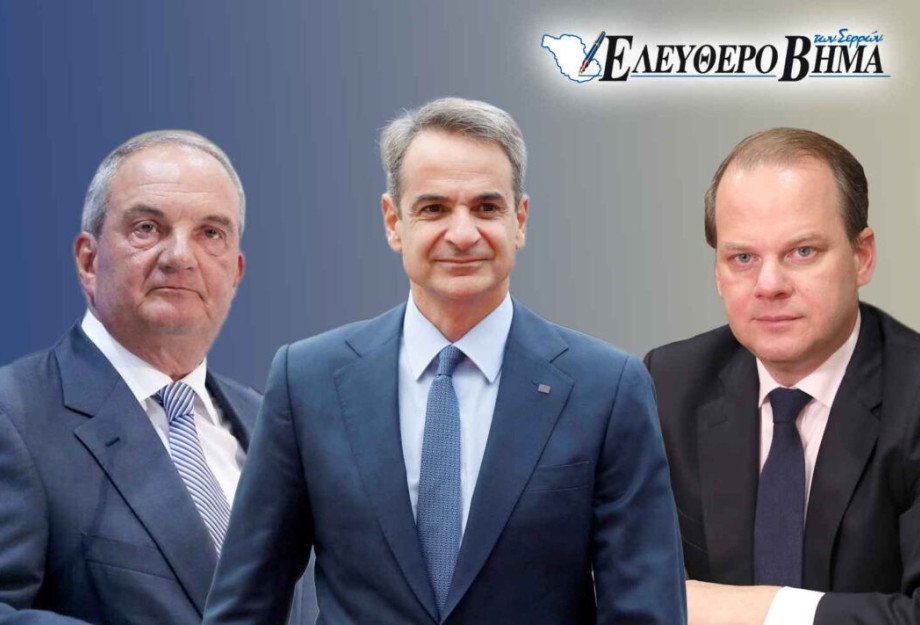 Κώστας Καραμανλής: Δεν θα είμαι υποψήφιος στις εκλογές – Μητσοτάκης: Τον ευχαριστώ, θα είναι παρών στη μάχη Κώστας Καραμανλής: Δεν θα είμαι υποψήφιος στις εκλογές – Μητσοτάκης: Τον ευχαριστώ, θα είναι παρών στη μάχη