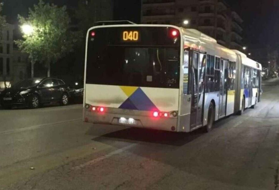 Απίστευτο! Έπεσε οροφή στο λεωφορείο 040 με επιβάτες μέσα Απίστευτο! Έπεσε οροφή στο λεωφορείο 040 με επιβάτες μέσα