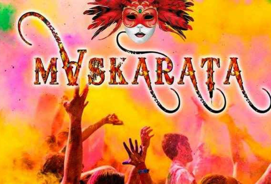 Η Mascarata πρωταγωνίστρια στο Δήμο Σερρών Η Mascarata πρωταγωνίστρια στο Δήμο Σερρών