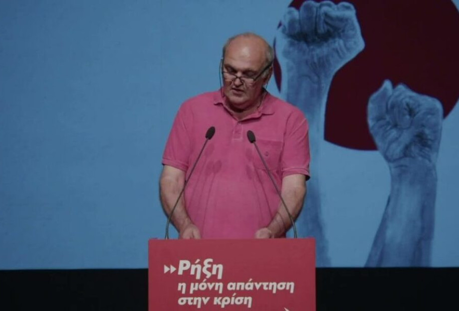 Μιχάλης Πισκιούλης: Η Αριστερά είναι καταδικασμένη σύντομα να συναντηθεί! Μιχάλης Πισκιούλης: Η Αριστερά είναι καταδικασμένη σύντομα να συναντηθεί!