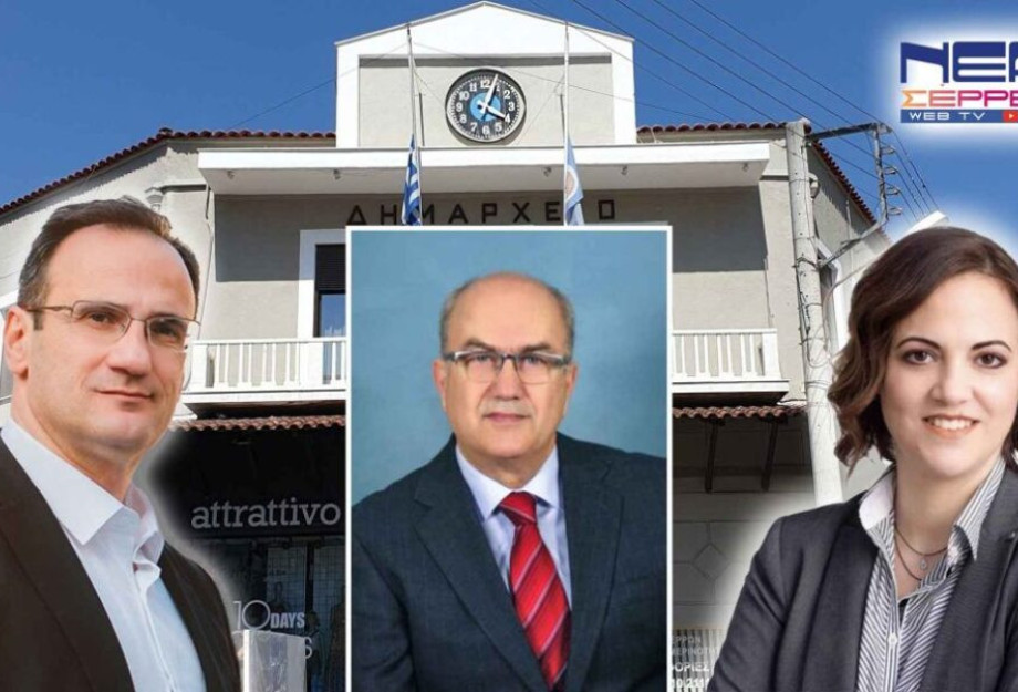 Πολιτική αντιπαράθεση για το νηπιαγωγείο στα Καλά Δένδρα! Πολιτική αντιπαράθεση για το νηπιαγωγείο στα Καλά Δένδρα!