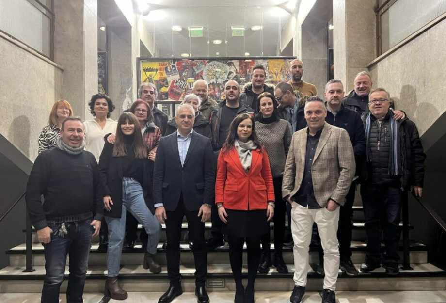 Η κινηματογραφική ένωση Βορείου Ελλάδος έκοψε την δική της βασιλόπιτα Η κινηματογραφική ένωση Βορείου Ελλάδος έκοψε την δική της βασιλόπιτα