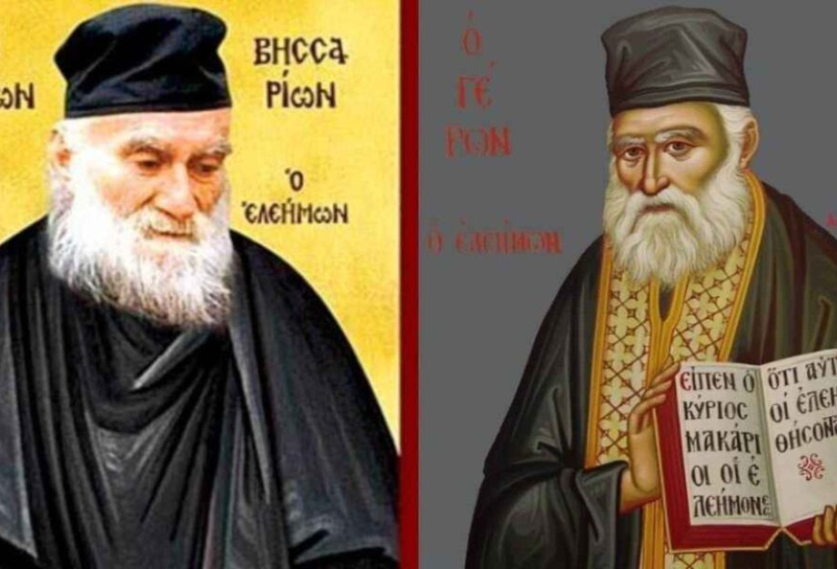 «Πάρε λαδάκι από το καντήλι μου»: Ο Βησσαρίων εμφανίστηκε στο όνειρο της μάνας και το θαύμα έγινε «Πάρε λαδάκι από το καντήλι μου»: Ο Βησσαρίων εμφανίστηκε στο όνειρο της μάνας και το θαύμα έγινε