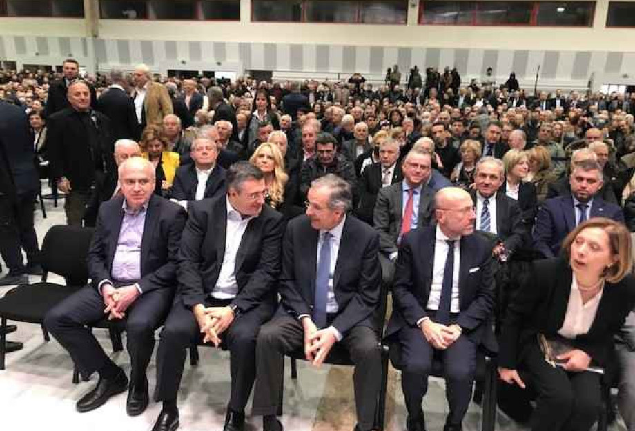 Απόστολος Τζιτζικώστας για Αντώνη Σαμαρά: Κράτησε την Ελλάδα όρθια στα πολύ δύσκολα Απόστολος Τζιτζικώστας για Αντώνη Σαμαρά: Κράτησε την Ελλάδα όρθια στα πολύ δύσκολα