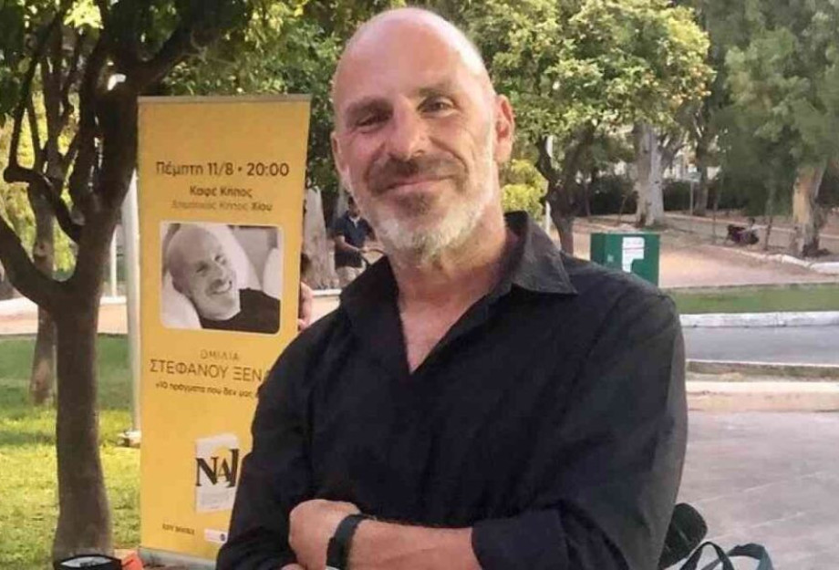 Στέφανος Ξενάκης: Συνελήφθη ο συγγραφέας – Εκκρεμούσαν καταδικαστικές αποφάσεις για ακάλυπτες επιταγές