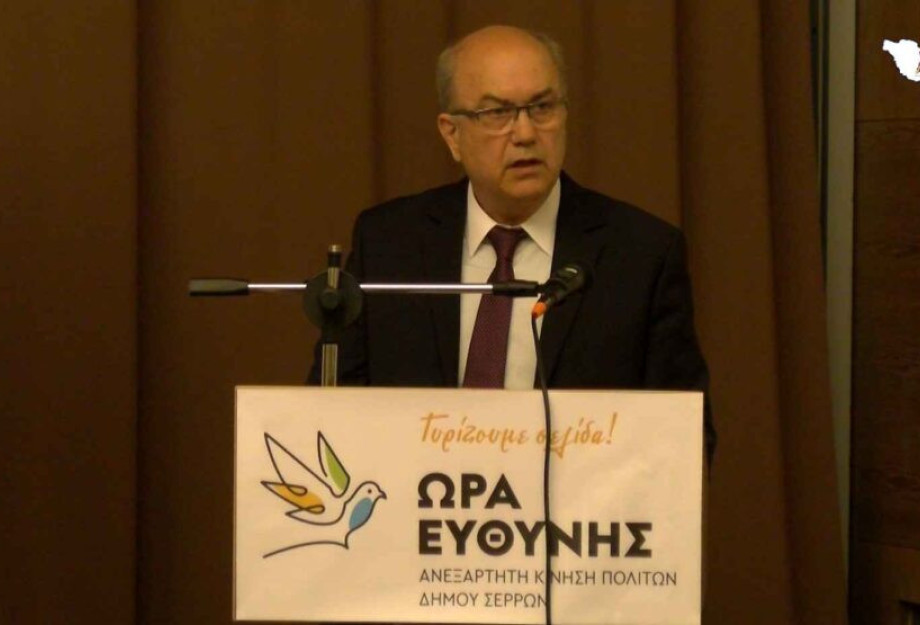 Ο Γιώργος Τσιμερίκας ανακοίνωσε τους πρώτους 50 υποψηφίους – ονόματα! Ο Γιώργος Τσιμερίκας ανακοίνωσε τους πρώτους 50 υποψηφίους – ονόματα!