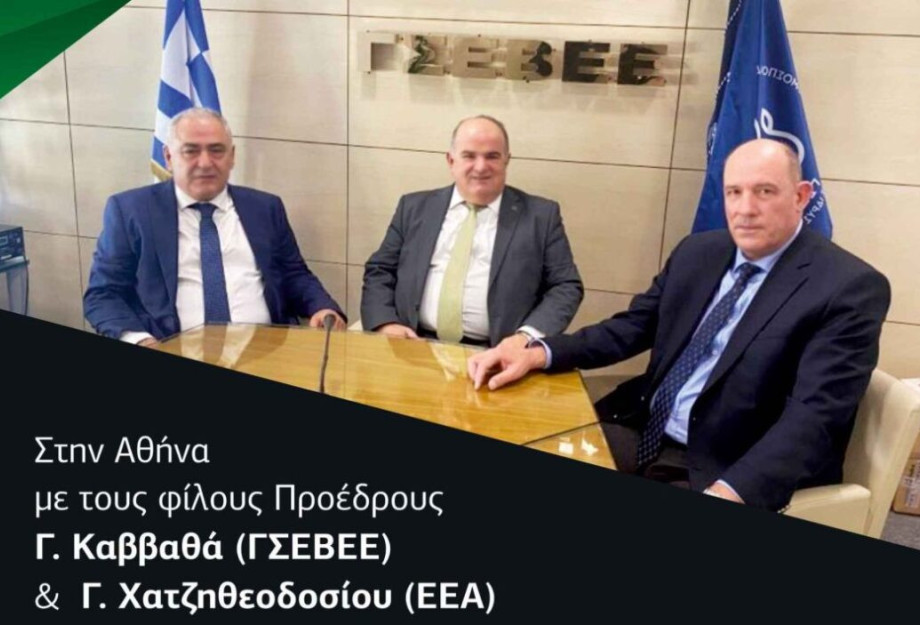 Τη Τρίτη από τον Μιχάλη Τζελέπη ημερίδα για τις μικρομεσαίες επιχειρήσεις! Τη Τρίτη από τον Μιχάλη Τζελέπη ημερίδα για τις μικρομεσαίες επιχειρήσεις!