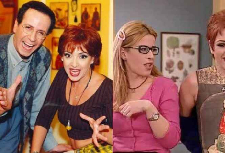 Δεν το πήρε ποτέ κανείς χαμπάρι: «Το μεγάλο ψέμα» στο «Κωνσταντίνου και Ελένης» που ανακάλυψαν μετά από 25 χρόνια επαναλήψεων Δεν το πήρε ποτέ κανείς χαμπάρι: «Το μεγάλο ψέμα» στο «Κωνσταντίνου και Ελένης» που ανακάλυψαν μετά από 25 χρόνια επαναλήψεων