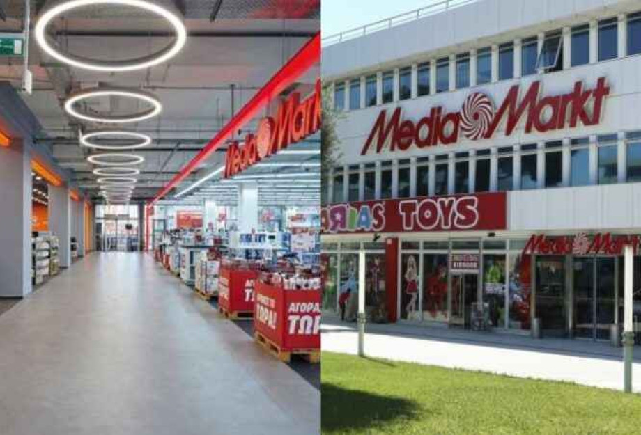 “Λουκέτο”για τη διάσημη αλυσίδα: Τέλος τα Media Markt μετά από 18 χρόνια στην Ελλάδα, «σεισμός» στην αγορά “Λουκέτο”για τη διάσημη αλυσίδα: Τέλος τα Media Markt μετά από 18 χρόνια στην Ελλάδα, «σεισμός» στην αγορά