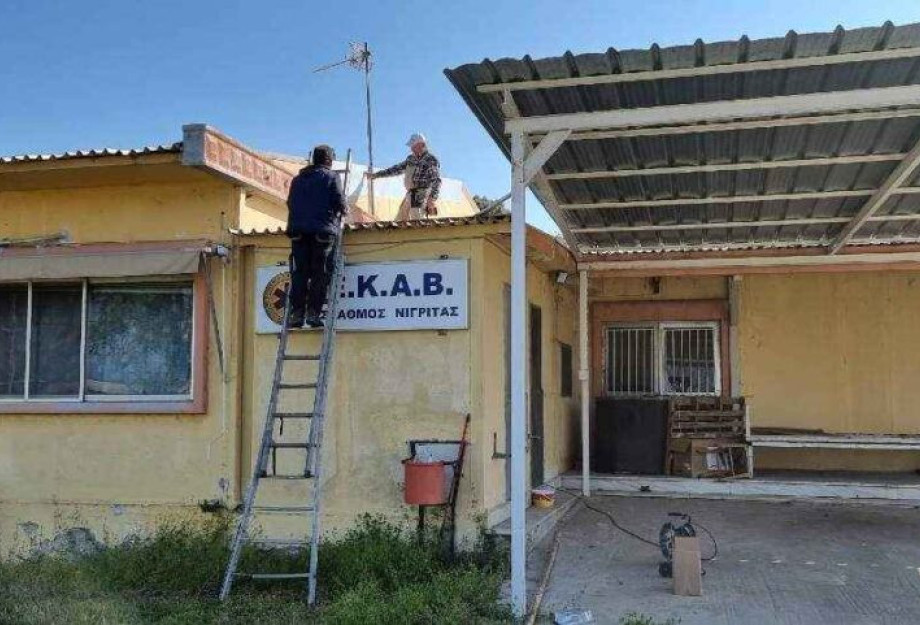 Ν.Ε ΣΥΡΙΖΑ Σερρών: Κυβερνητικός εμπαιγμός για το ΕΚΑΒ Τερπνής Ν.Ε ΣΥΡΙΖΑ Σερρών: Κυβερνητικός εμπαιγμός για το ΕΚΑΒ Τερπνής