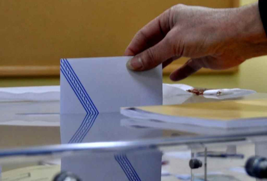 Άλλαξε ο νόμος για τους προέδρους στα χωριά – Πρόεδρος και από την αντιπολίτευση! Άλλαξε ο νόμος για τους προέδρους στα χωριά – Πρόεδρος και από την αντιπολίτευση!