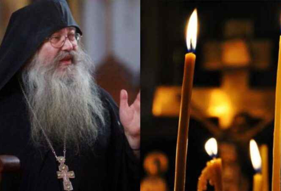 Δυσάρεστα νέα στο Άγιο Όρος: Εκοιμήθη ο Γέροντας Εφραίμ, έχασε τη μάχη με τον καρκίνο Δυσάρεστα νέα στο Άγιο Όρος: Εκοιμήθη ο Γέροντας Εφραίμ, έχασε τη μάχη με τον καρκίνο