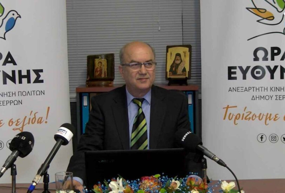 Γιώργος Τσιμερίκας: Κόλαφος για τον Χρυσάφη η ακύρωση της φωτογραφικής προκήρυξης πρόσληψης δικηγόρων Γιώργος Τσιμερίκας: Κόλαφος για τον Χρυσάφη η ακύρωση της φωτογραφικής προκήρυξης πρόσληψης δικηγόρων