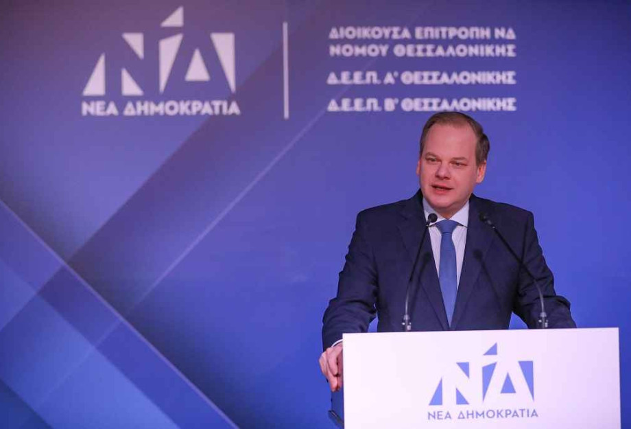 Εκλογές 2023: Κανονικά Υποψήφιος στις Σέρρες ο Κώστας Καραμανλής! Εκλογές 2023: Κανονικά Υποψήφιος στις Σέρρες ο Κώστας Καραμανλής!