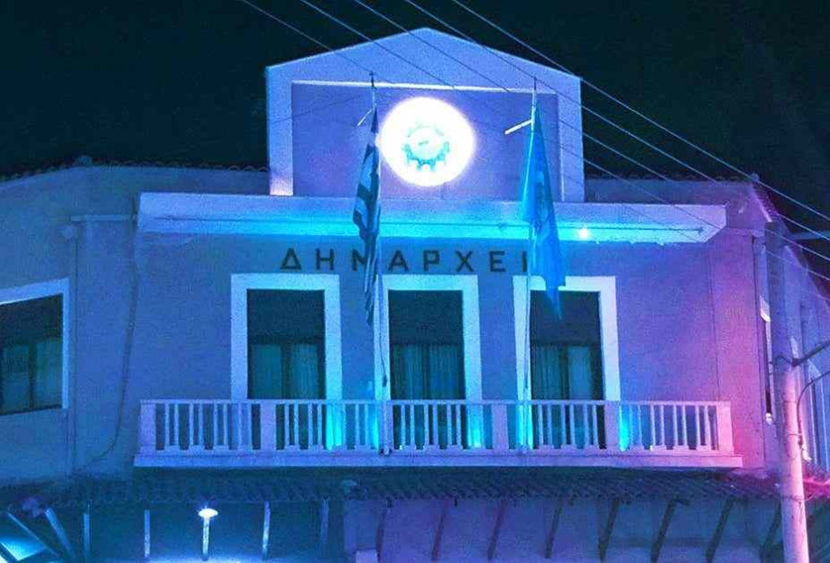 Για την Παγκόσμια Ημέρα Ευχής: Στα μπλέ το «μπλε» το Δημαρχείο Σερρών