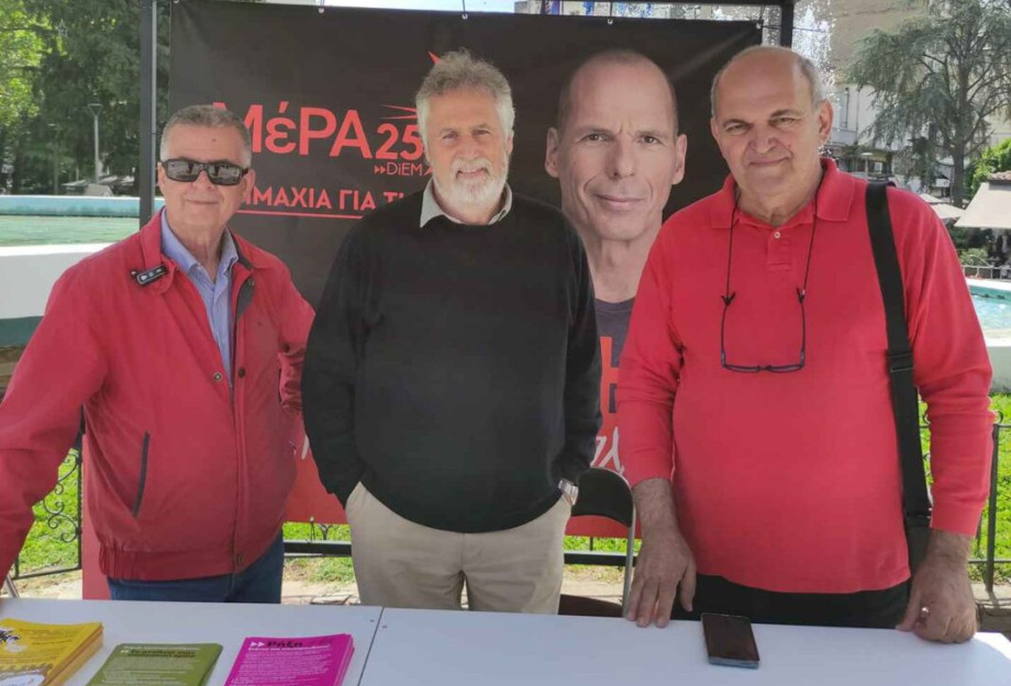 Παναγιώτης Κοτρώνης: Όλα μπορούν να είναι αλλιώς! Παναγιώτης Κοτρώνης: Όλα μπορούν να είναι αλλιώς!