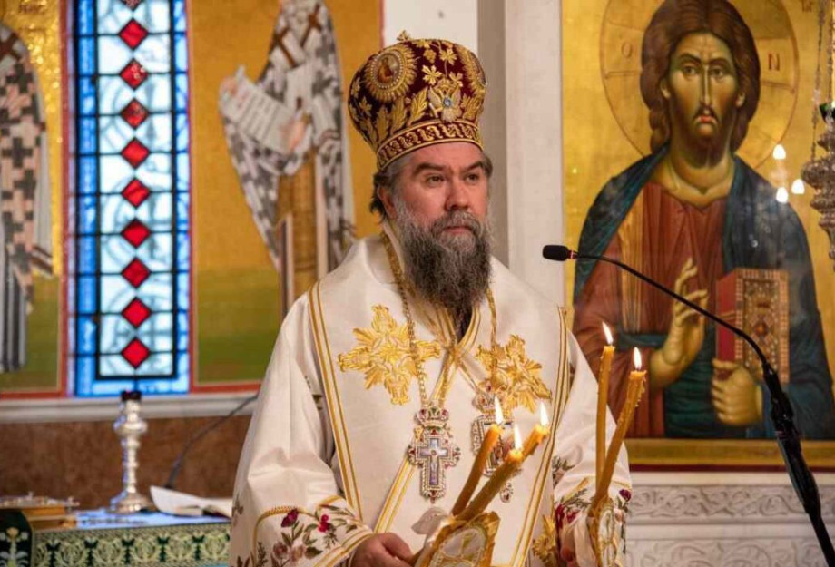 Ἱερά Μητρόπολη Σερρῶν καί Νιγρίτης: Το πρόγραμμα του Σεβασμιώτατου Μητροπολίτου Ἱερά Μητρόπολη Σερρῶν καί Νιγρίτης: Το πρόγραμμα του Σεβασμιώτατου Μητροπολίτου
