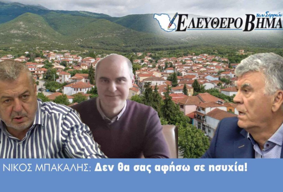 Βρεφικός σταθμός Πρώτης: Ο Φραστανλής και ο Βίτσιος κοροιδεύουν τους Πρωταίους! Βρεφικός σταθμός Πρώτης: Ο Φραστανλής και ο Βίτσιος κοροιδεύουν τους Πρωταίους!