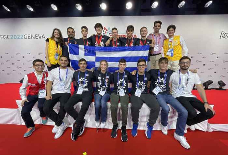 Έναρξη Αιτήσεων Για την Εθνική Ομάδα Ρομποτικής μαθητών Έναρξη Αιτήσεων Για την Εθνική Ομάδα Ρομποτικής μαθητών