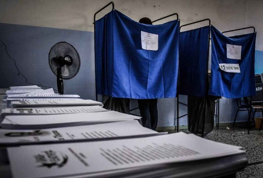 Για τις επερχόμενες εκλογές: Πήραν φωτιά οι στοιχηματικές εταιρείες Για τις επερχόμενες εκλογές: Πήραν φωτιά οι στοιχηματικές εταιρείες