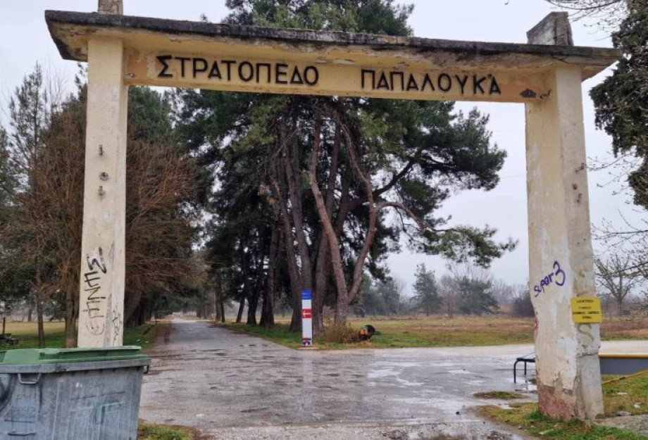 Apolitic: Θα μπορούσαν… Αλλά κατέληξαν σε παιδικό … σταθμό! Apolitic: Θα μπορούσαν… Αλλά κατέληξαν σε παιδικό … σταθμό!