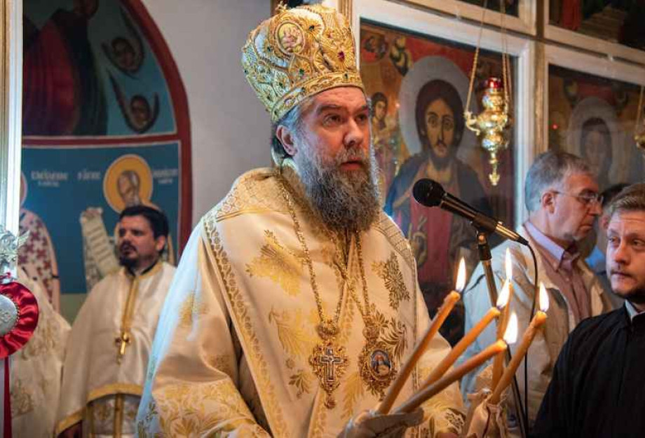 Τῆς εὐποιΐας μὴ ἐπιλανθάνεσθε! Απόστολος Παύλος (Εβρ. ιγ’, 16) Τῆς εὐποιΐας μὴ ἐπιλανθάνεσθε! Απόστολος Παύλος (Εβρ. ιγ’, 16)