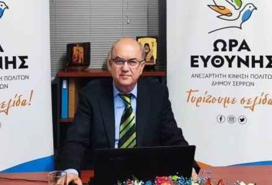 Γιώργος Τσιμερίκας: Γιατί το θέμα των LED δεν ήρθε στο Δημοτικό συμβούλιο; Γιώργος Τσιμερίκας: Γιατί το θέμα των LED δεν ήρθε στο Δημοτικό συμβούλιο;