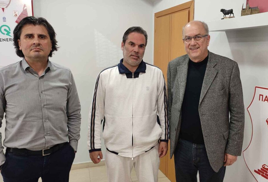 Ο Γιώργος Τσιμερίκας στη Διοίκηση της Π.Α.Ε. Πανσερραϊκός 1946! Ο Γιώργος Τσιμερίκας στη Διοίκηση της Π.Α.Ε. Πανσερραϊκός 1946!