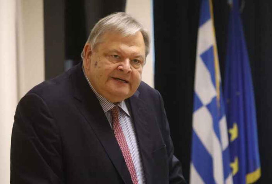 Ευάγγελος Βενιζέλος: Δεν διεκδικώ την ψήφο του ελληνικού λαού, δεν είμαι υποψήφιος πρωθυπουργός Ευάγγελος Βενιζέλος: Δεν διεκδικώ την ψήφο του ελληνικού λαού, δεν είμαι υποψήφιος πρωθυπουργός