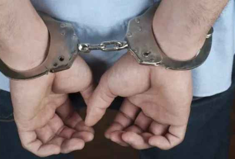 Συνελήφθη στις Σέρρες 52χρονος: Βούλγαρος Θα εκδοθεί ή όχι στις ΗΠΑ; Συνελήφθη στις Σέρρες 52χρονος: Βούλγαρος Θα εκδοθεί ή όχι στις ΗΠΑ;