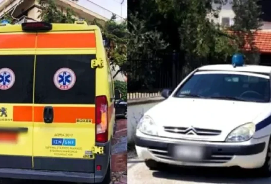 Τι έγραψε στις 4 επιστολές της η 18χρονη που αυτoκτόvησε: Τι ήθελε να γίνει όταν θα φύγει από τη ζωή – «Αισθανόταν ήδη νεκρή» Τι έγραψε στις 4 επιστολές της η 18χρονη που αυτoκτόvησε: Τι ήθελε να γίνει όταν θα φύγει από τη ζωή – «Αισθανόταν ήδη νεκρή»