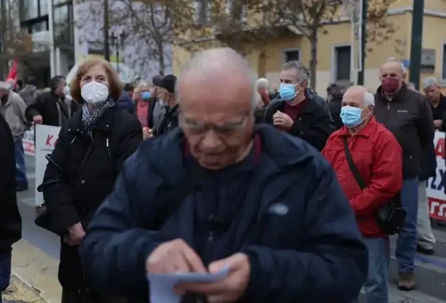 Στο Πανσερραϊκό Συλλαλητήριο για τη στήριξη του Νοσοκομείου Συμμετέχει το Σωματείο Συνταξιούχων ΙΚΑ Στο Πανσερραϊκό Συλλαλητήριο για τη στήριξη του Νοσοκομείου Συμμετέχει το Σωματείο Συνταξιούχων ΙΚΑ