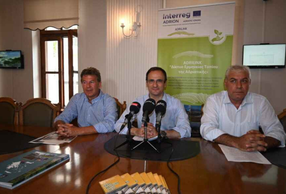 Παρουσιάστηκε το «Ψηφιακό Εργαστήρι Τουρισμού» του Δήμου Σερρών Παρουσιάστηκε το «Ψηφιακό Εργαστήρι Τουρισμού» του Δήμου Σερρών