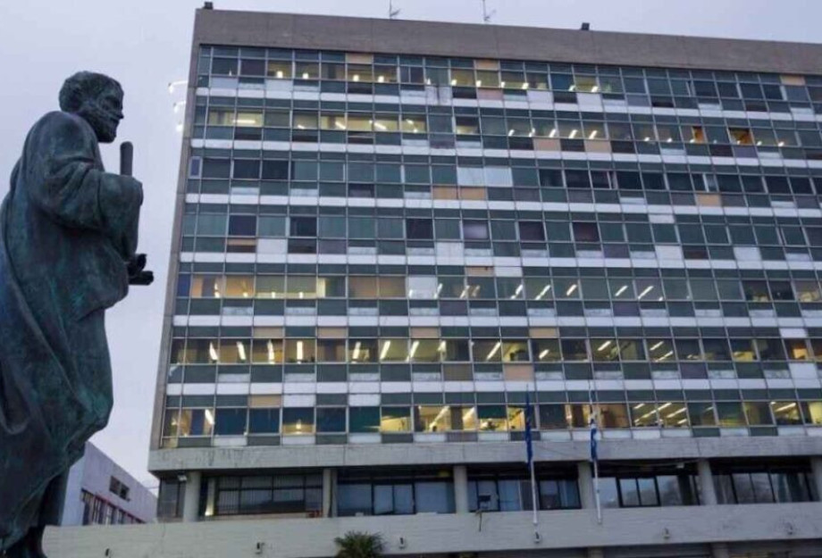 Ημέρα εκλογών Στο Αριστοτέλειο Πανεπιστήμιο Θεσσαλονίκης Ημέρα εκλογών Στο Αριστοτέλειο Πανεπιστήμιο Θεσσαλονίκης