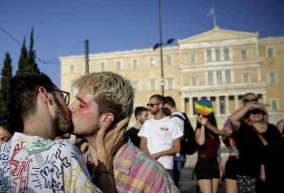 Athens Pride 2023: Σήμερα η μεγάλη πορεία – Στην παρουσίαση ο Καπουτζίδης, θα τραγουδήσει η Μπέσσυ Αργυράκη Athens Pride 2023: Σήμερα η μεγάλη πορεία – Στην παρουσίαση ο Καπουτζίδης, θα τραγουδήσει η Μπέσσυ Αργυράκη