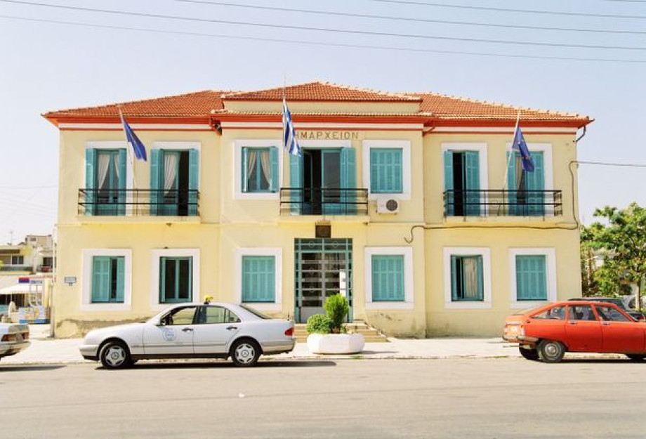 Ηράκλεια Ηράκλεια