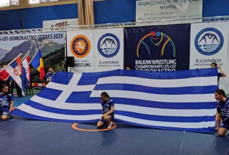 Δήμος Σιντικής: Με επιτυχία η διοργάνωση του Βαλκανικού Πρωταθλήματος U15-U17! Δήμος Σιντικής: Με επιτυχία η διοργάνωση του Βαλκανικού Πρωταθλήματος U15-U17!