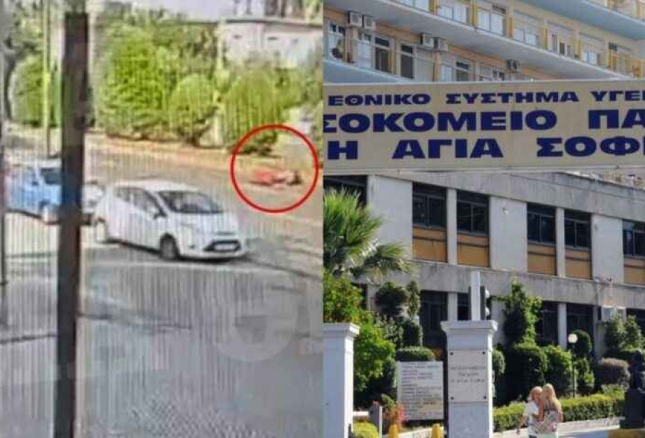 Ώρες αγωνίας για την 3χρονη που παρασύρθηκε από μηχανή στην Κηφισίας: Δίνει μεγάλη μάχη για τη ζωή της στη ΜΕΘ Ώρες αγωνίας για την 3χρονη που παρασύρθηκε από μηχανή στην Κηφισίας: Δίνει μεγάλη μάχη για τη ζωή της στη ΜΕΘ