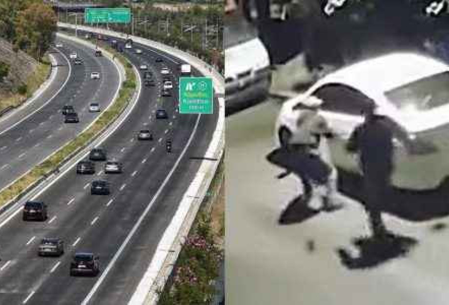 Μην κάνετε το λάθος και σταματήσετε: Το κόλπο των ληστών που κάνουν στην εθνική και κλέβουν τα αμάξια Μην κάνετε το λάθος και σταματήσετε: Το κόλπο των ληστών που κάνουν στην εθνική και κλέβουν τα αμάξια