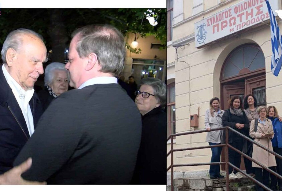 Η Φωτεινή Καραμανλή στην Πρώτη – Γυναικεία υπόθεση η …συνάντηση!