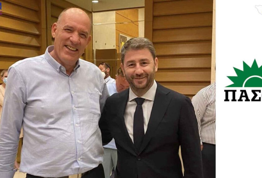 Μιχάλης Τζελέπης: Μητσοτάκης και Τσίπρας φοβούνται τη νέα δυναμική του ΠΑΣΟΚ! Μιχάλης Τζελέπης: Μητσοτάκης και Τσίπρας φοβούνται τη νέα δυναμική του ΠΑΣΟΚ!