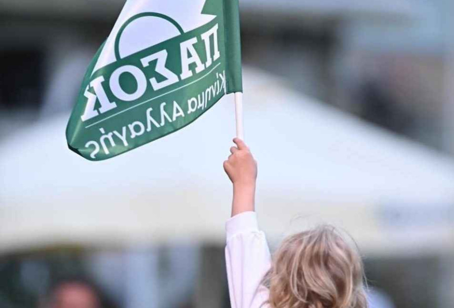 Ν.Ε ΠΑΣΟΚ Σερρών: Η επόμενη μέρα των εκλογών Ν.Ε ΠΑΣΟΚ Σερρών: Η επόμενη μέρα των εκλογών